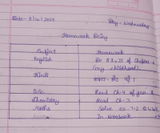 Armaan review photo