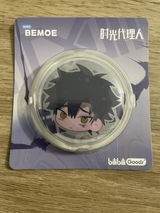 S.A.L. review photo