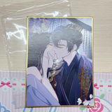v. review photo