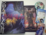 M. review photo