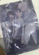 S. review photo