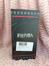 J. review photo