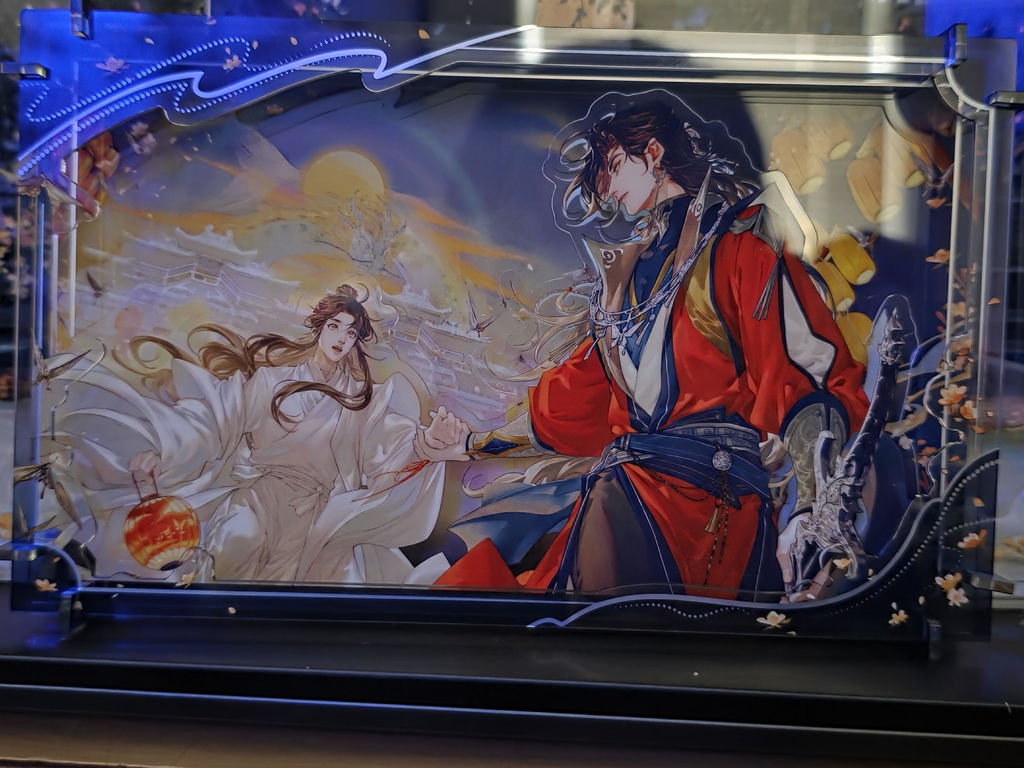 Heaven Official’s Blessing | Zhan Yun Wang Yue Acrylic Standee