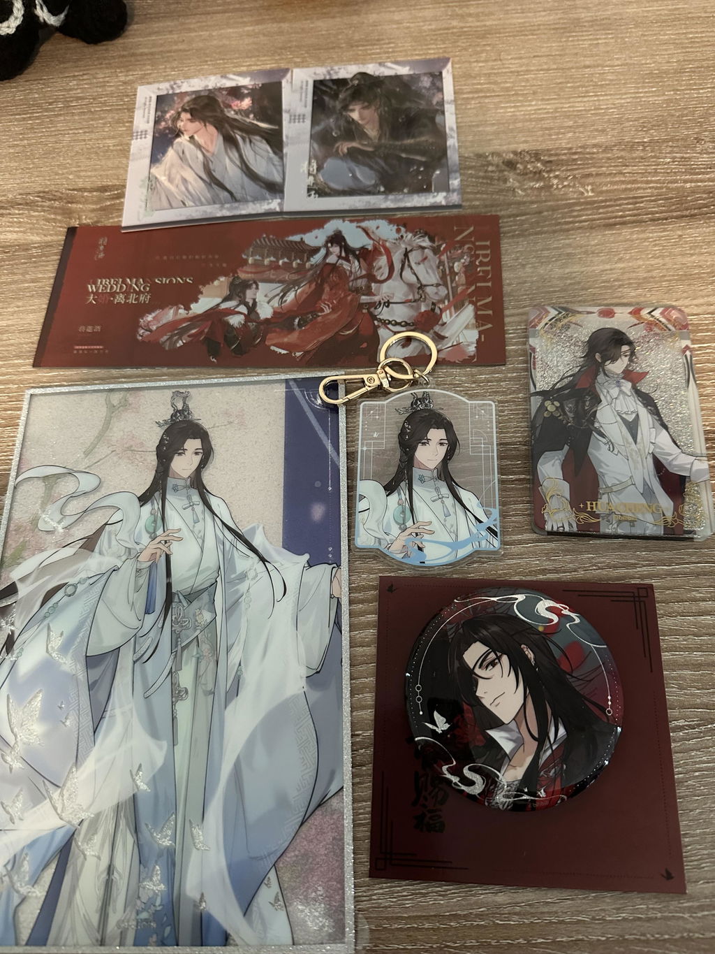 5th Anniversary Mystery Gift Pack
