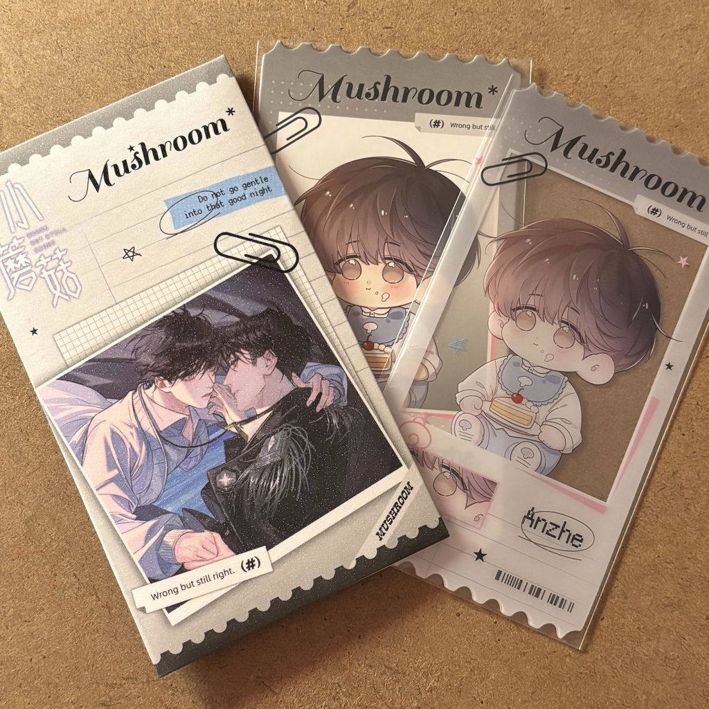 Little Mushroom | Ling Kong Zhi Wen Series Transparent Card Blind Box Set
