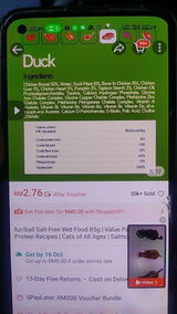 theliliywhite review photo
