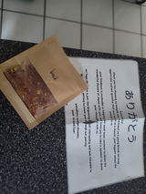 A.Du review photo