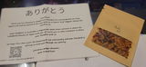 Isa Goris review photo