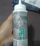 H.U. review photo