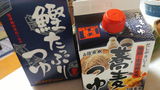 範子 田中 review photo