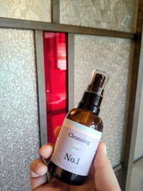 今西 review photo
