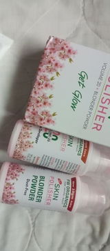 Fiza purple queen review photo