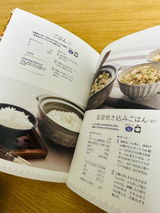 匿名 review photo