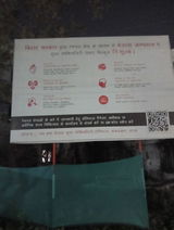 Anonymous review photo