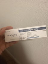 Anica S. review photo