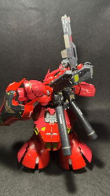 Brybrychu review photo