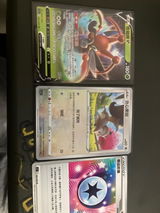 Atilano whizz Lopez review photo