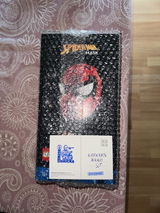 Hugo review photo