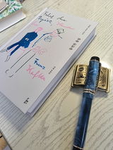 M.L. review photo