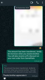 S review photo