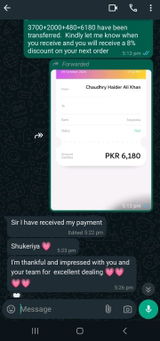 S review photo