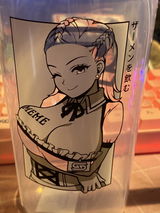 Antonia W. review photo