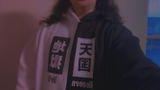 Sage C. review photo