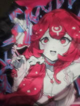 Eli review photo