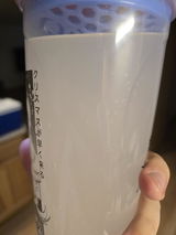 Skyelowind review photo