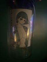 Kamryn K. review photo