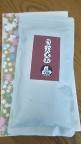 匿名 review photo