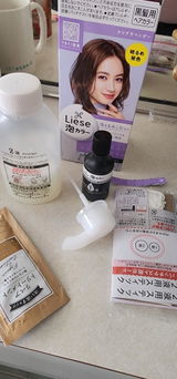Jina review photo