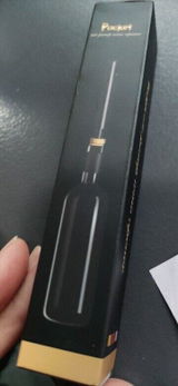 Bruno Silva review photo