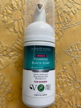 Sand Brumfield review photo