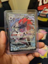 M.L. review photo