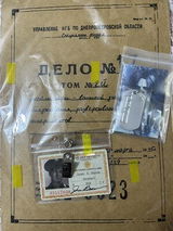 vieenr review photo