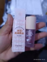 Huma review photo