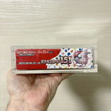Yugi review photo