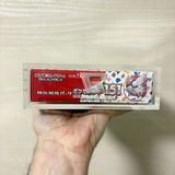 Yugi review photo