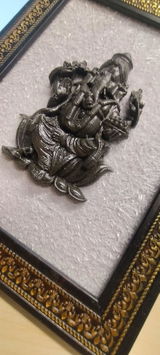 Shahiunnati review photo