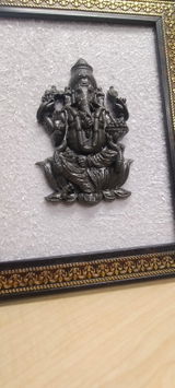 Shahiunnati review photo
