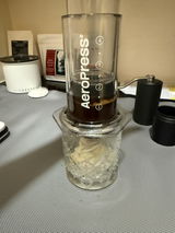 Abrocoma review photo