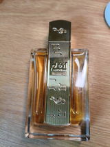Shahed review photo