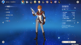Lukas Fynn review photo