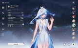Alelela review photo
