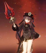 mika review photo