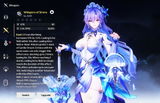 Eruz review photo