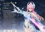 sena review photo