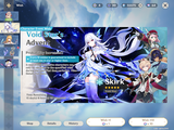 vii review photo