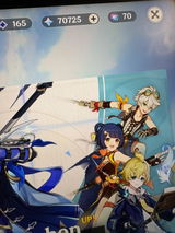 Miri review photo